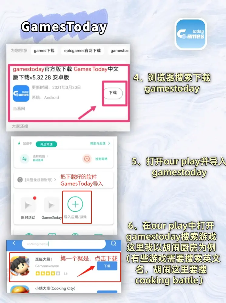 万博ManBetX体育截图2